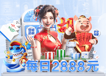 世界杯官网入口 篮球器材上肢训练