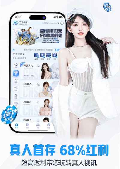 2026世界杯官网 乒乓球台面什么木材