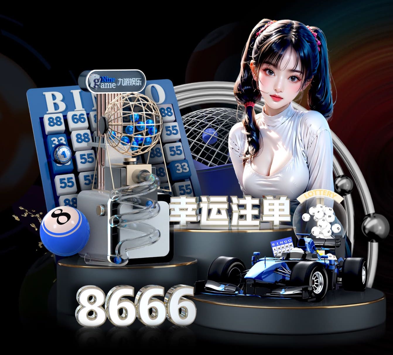 2026世界杯官网入口 武宁室内健身操