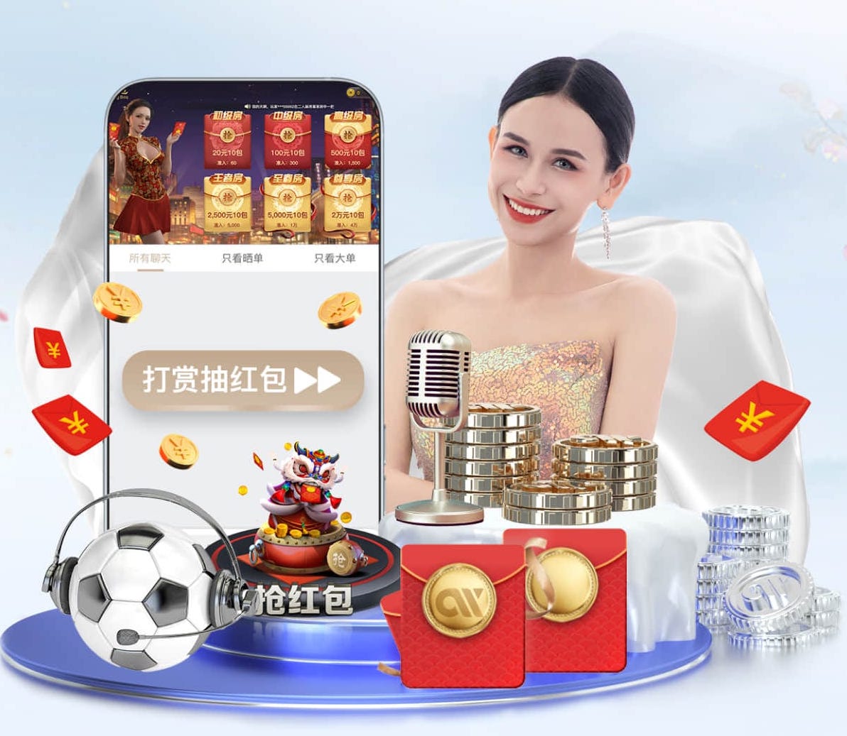 2026世界杯官网入口 乒乓球台变光滑