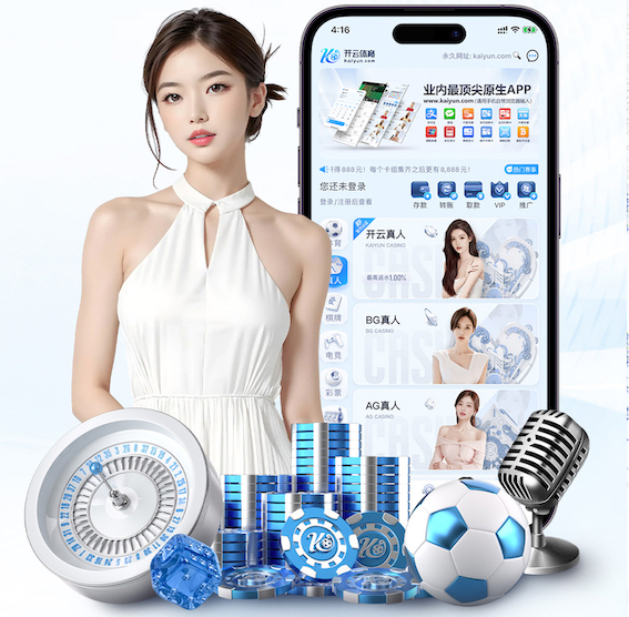 2026世界杯官网入口 乒乓球台墨绿色家用