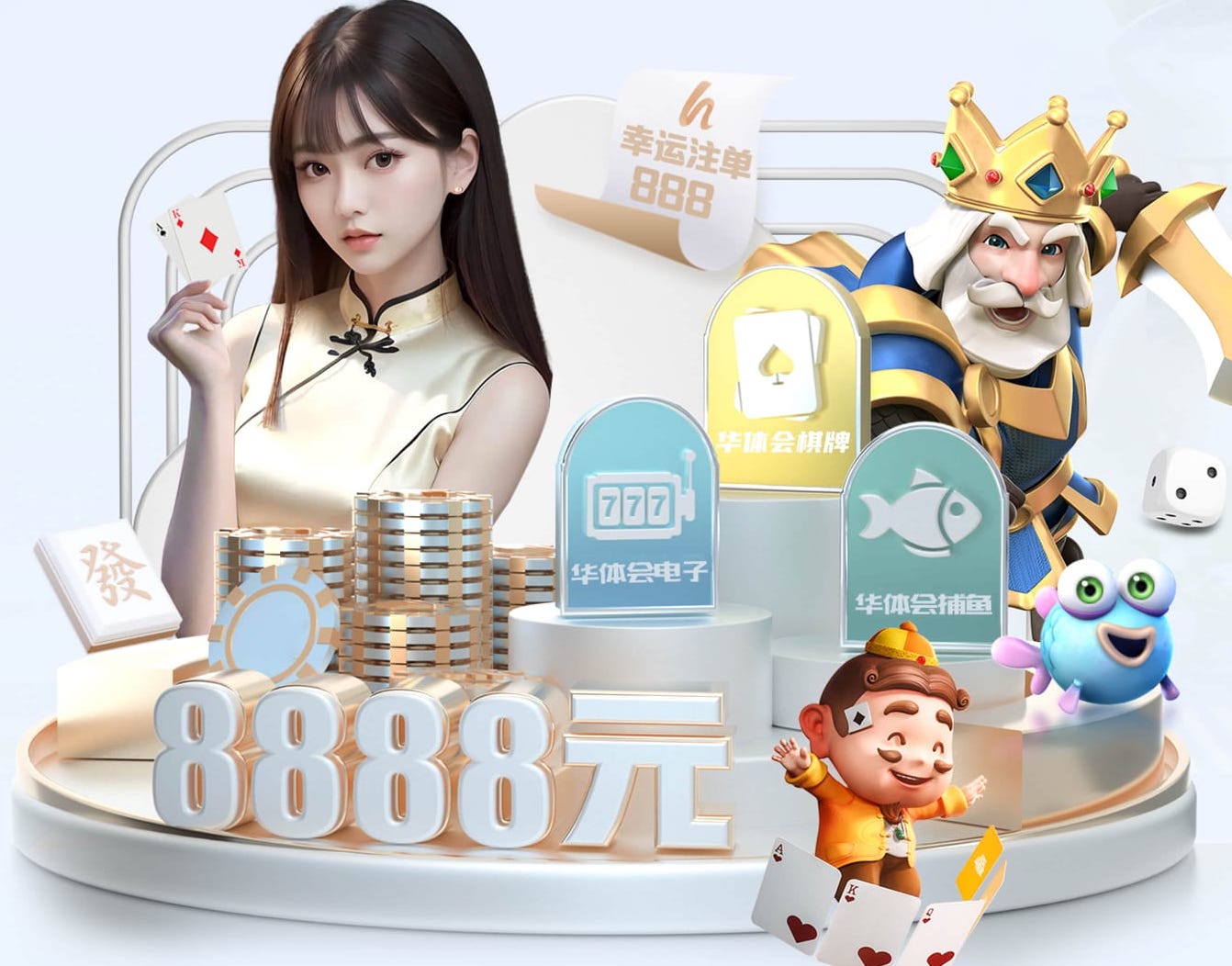 2026世界杯官网入口 室内减脂餐健身